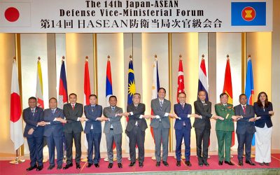 THE 14TH JAPAN-ASEAN DEFENSE VICE-MINISTERIAL FORUM AND 2ND BRUNEI DARUSSALAM-JAPAN DEFENCE POLICY DIALOGUE