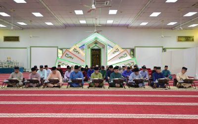 MINISTRY OF DEFENCE HOLDS KHATAM AL-QUR’AN IN CONJUNCTION  WITH THE HOLY MONTH OF RAMADHAN 1446 HIJRAH