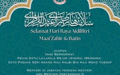 TEKS UCAPAN YANG BERHORMAT MENTERI DI JABATAN PERDANA MENTERI DAN MENTERI PERTAHANAN II SEMPENA KEDATANGAN SYAWAL 1447 HIJRAH / 2026 MASIHI​