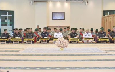 MINISTRY OF DEFENCE HOLDS THE FIRST KHATAM AL-QURAN CEREMONY IN CONJUNCTION WITH THE MONTH OF RAMADAN 1447H