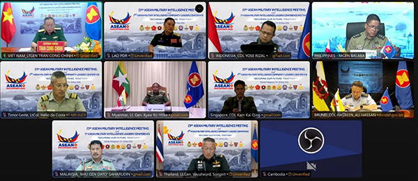 23RD ASEAN MILITARY INTELLIGENCE MEETING CONCLUDES VIRTUALLY
