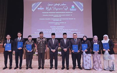 CERTIFICATE PRESENTATION CEREMONY FOR THE 32nd EXECUTIVE DEVELOPMENT PROGRAM FOR SENIOR GOVERNMENT OFFICERS (EDPSGO-32), 36th EXECUTIVE DEVELOPMENT PROGRAM FOR MIDDLE MANAGEMENT OFFICERS (EDPMMO-36), AND 10th YOUNG EXECUTIVE PROGRAM (YEP-10)