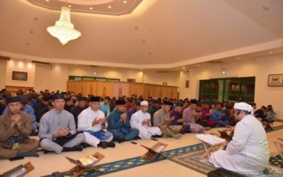 NEW ISLAMIC YEAR 1448 HIJRAH CELEBRATION