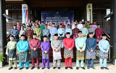 MINISTRY OF DEFENCE CELEBRATES ILAL HIJRAH 1448H/ 2026M