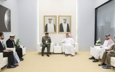 COMMANDER OF THE ROYAL BRUNEI ARMED FORCES ATTENDED THE EIGHTH EDITION OF THE DOHA INTERNATIONAL MARITIME DEFENCE EXHIBITION AND CONFERENCE 2024 (DIMDEX 2024)