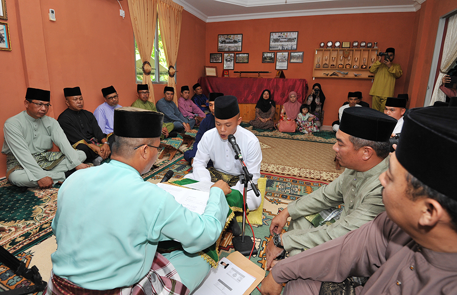 MAJLIS PENGISLAMAN SLD AZRIE BIN AZMAN