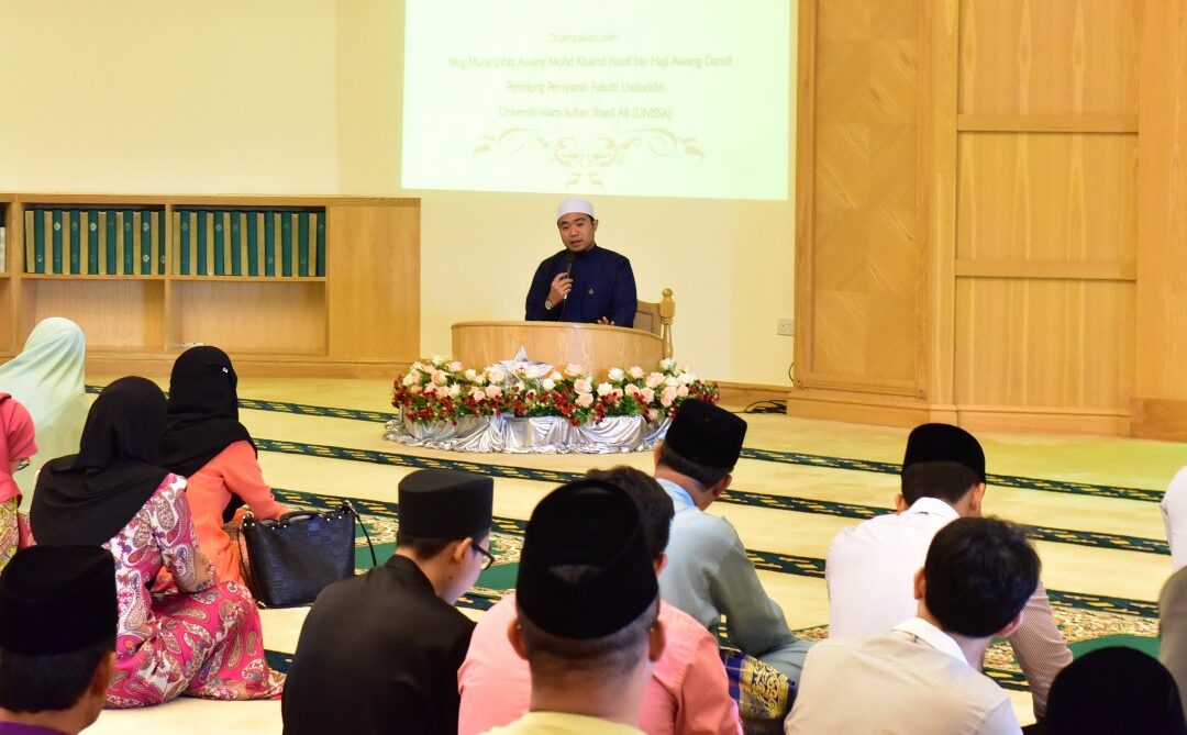 MINDEF HELD PRE-RAMADHAN TALK