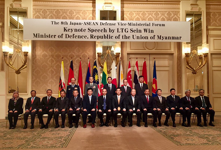 PERMANENT SECRETARY ATTENDS 8TH JAPAN-ASEAN DEFENSE VICE-MINISTERIAL FORUM