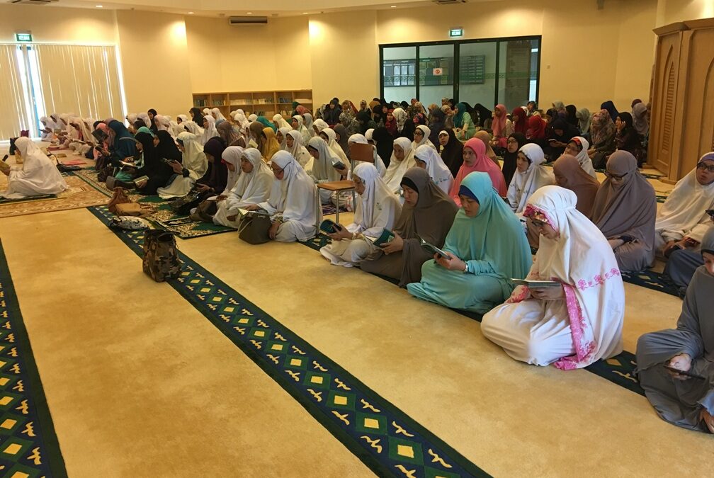 THANKSGIVING PRAYER IN CONJUNCTION WITH HER MAJESTY DULI RAJA ISTERI PENGIRAN ANAK HAJAH SALEHA’S BIRTHDAY