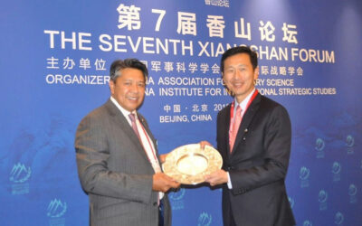 7TH XIANGSHAN FORUM CONCLUDES : BUILD A NEW TYPE OF INTERNAL RELATIONS THROUGH SECURITY DIALOGUE AND COOPERATION