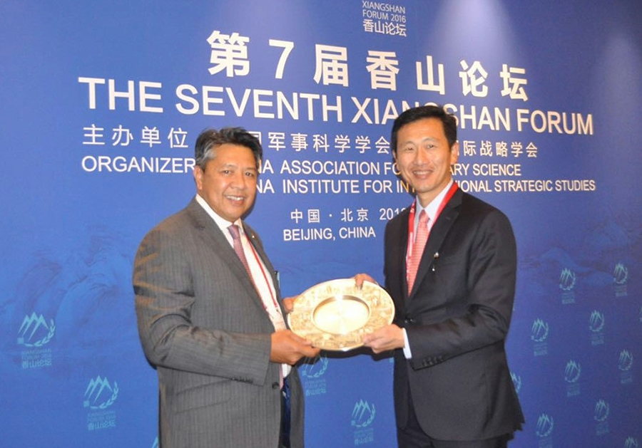 7TH XIANGSHAN FORUM CONCLUDES : BUILD A NEW TYPE OF INTERNAL RELATIONS THROUGH SECURITY DIALOGUE AND COOPERATION