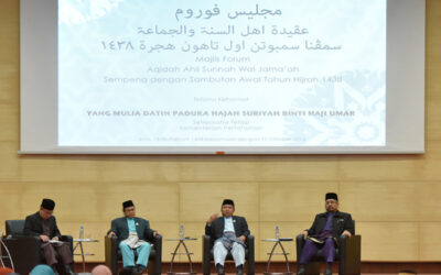 MINISTRY OF DEFENCE HOLDS AHLI SUNNAH WAL JAMA’AH FORUM