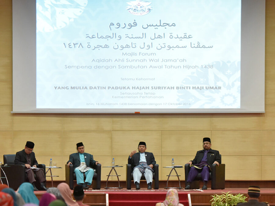 MINISTRY OF DEFENCE HOLDS AHLI SUNNAH WAL JAMA’AH FORUM