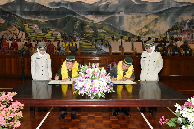 COMMANDANT GURKHA RESERVE UNIT HANDOVER-TAKEOVER CEREMONY