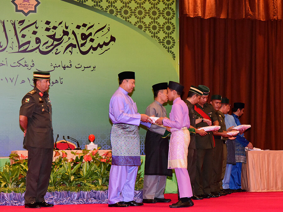 CERTIFICATE PRESENTATION CEREMONY FOR THE NATIONAL COMPETITION OF AL-QURAN MEMORISATION AND ITS UNDERSTANDING 1438 HIJRAH