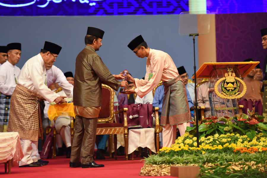 NATIONAL NUZUL AL-QURAN CELEBRATION 1438H