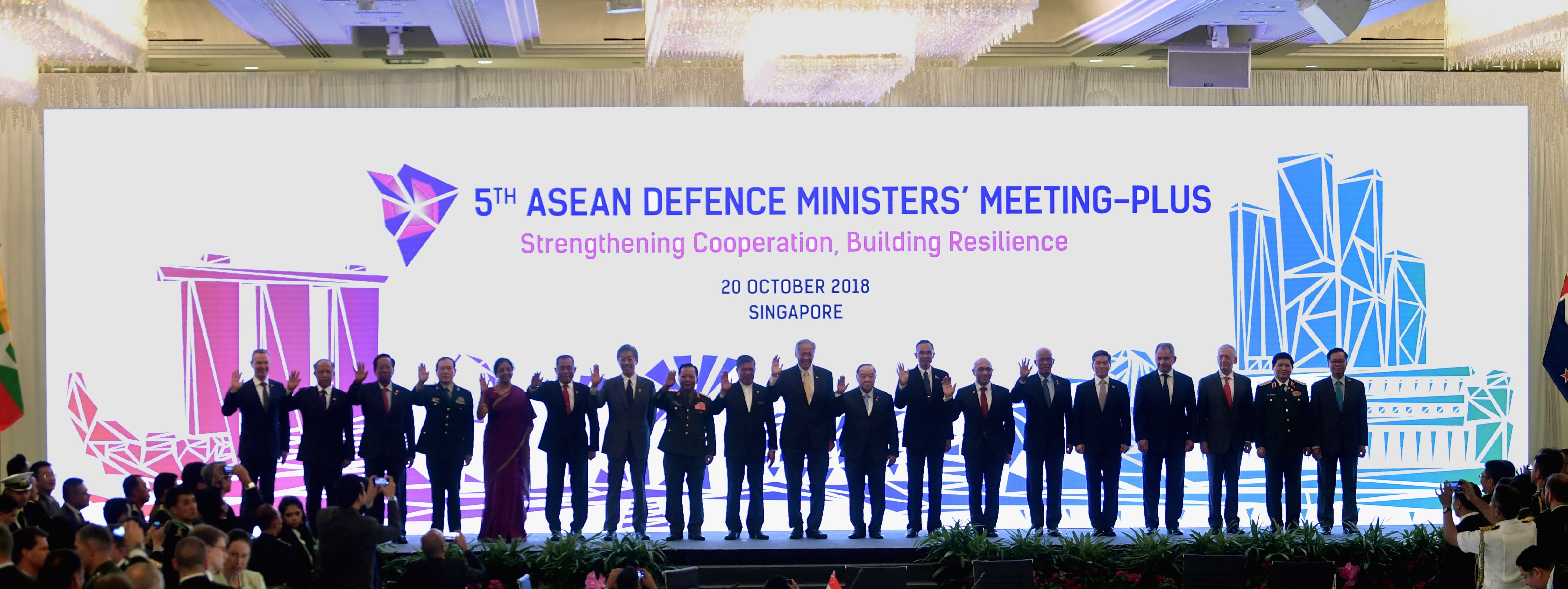 ADMM Plus 1 (edited).jpg