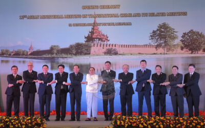 THE 12th ASEAN MINISTERIAL MEETING ON TRANSNATIONAL CRIME AND ITS RELATED MEETINGS
