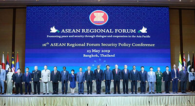 16th ASEAN REGIONAL FORUM SECURITY POLICY CONFERENCE HELD IN BANGKOK, THAILAND
