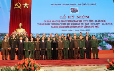 SECOND MINISTER OF DEFENCE VISITS VIETNAM ON THE OCCASION OF THE 30th ANNIVERSARY OF THE ALL-PEOPLE DEFENCE DAY AND THE 75th ANNIVERSARY OF THE FOUNDING OF THE VPA