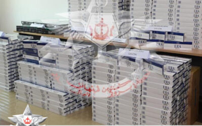 SMUGGLING ATTEMPTS FOILED IN JOINT RBPF-RBAF OPERATIONS