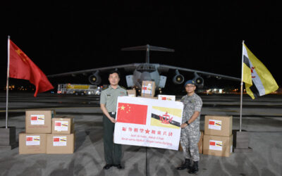 MEDICAL SUPPLIES ARRIVED FROM PEOPLE’S REPUBLIC OF CHINA