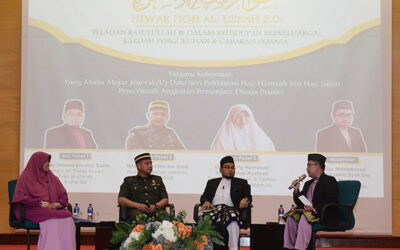 FAMILY FORUM HOSTED BY RBAF JAMA’AT AND KUPU SB