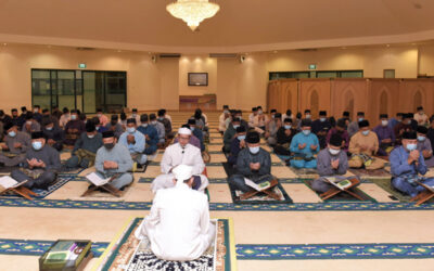THANKSGIVING PRAYER CEREMONY TO MARK THE 47th BIRTHDAY OF HIS ROYAL HIGHNESS THE CROWN PRINCE