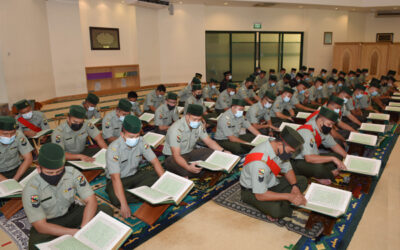 OPENING CEREMONY OF TADARUS AL-QURAN IN CONJUNCTION WITH RBAF DIAMOND JUBILEE ANNIVERSARY