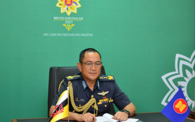 RBAF COMMANDER CONVENED A VIDEO CONFERENCE WITH CHIEF OF STAFF, ARMED FORCES OF THE PHILIPPINES