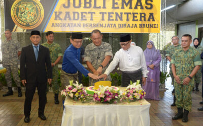 RBAF MILITARY CADET GOLDEN JUBILEE PARADE CEREMONY