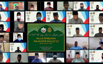 MINISTRY OF DEFENCE AND RBAF HELD THE OPENING OF DIKIR MAULUD 1443H/2021 VIRTUALLY