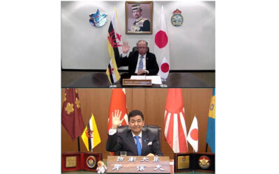 MINISTER OF DEFENCE II CONVENED A VIRTUAL MEETING WITH THE MINISTER OF DEFENSE OF JAPAN