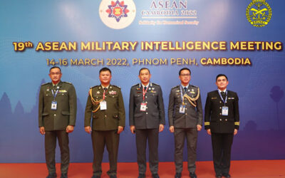 19th ASEAN MILITARY INTELLIGENCE MEETING (19th AMIM)
