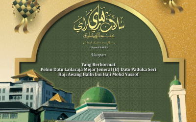 UCAPAN YANG BERHORMAT PEHIN DATU LAILARAJA MEJAR JENERAL (B) DATO PADUKA SERI HAJI AWANG HALBI BIN HAJI MOHD YUSSOF, MENTERI PERTAHANAN KEDUA SEMPENA HARI RAYA AIDILFITRI 1443H / 2022M