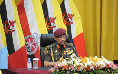 HIS MAJESTY THE SULTAN AND YANG DI-PERTUAN OF BRUNEI DARUSSALAM OFFICIATES THE OPENING OF THE NEW SECURITY EDUCATION CENTRE BUILDING
