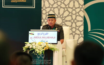 ROYAL BRUNEI ARMED FORCES PARTICIPATE IN THE 9th INTERNATIONAL COMPETITION IN MEMORIZING THE HOLY QURAN FOR THE MILITARY PERSONNEL, MAKKAH AL-MUKARRAMAH, THE KINGDOM OF SAUDI ARABIA