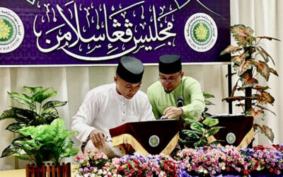SUPPORT BATTALION ROYAL BRUNEI LAND FORCE OFFICER EMBRACES ISLAM