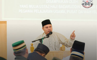 MINISTRY OF DEFENCE AND THE ROYAL BRUNEI ARMED FORCES ISRA’ AND MI’RAJ 1444H CEREMONY