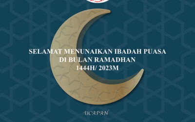 UCAPAN YANG BERHORMAT PEHIN DATU LAILARAJA MEJAR JENERAL (BERSARA) DATO PADUKA SERI HAJI AWANG HALBI BIN HAJI MOHD YUSSOF MENTERI DI JABATAN PERDANA MENTERI DAN MENTERI PERTAHANAN II SEMPENA MENYAMBUT BULAN RAMADHAN TAHUN 1444H/2023M