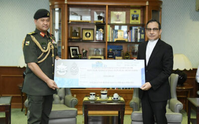 DONATIONS FOR THE EARTHQUAKE HUMANITARIAN FUND FOR THE REPUBLIC OF TURKIYE AND THE SYRIAN ARAB REPUBLIC