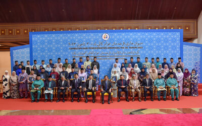 FIVE MINDEF PERSONNEL RECEIVE AWARDS IN CONJUNCTION WITH 2023 CIVIL SERVICE DAY