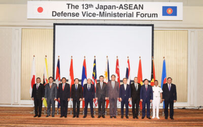 THE 13TH JAPAN-ASEAN DEFENSE VICE-MINISTERIAL FORUM