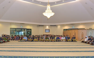MINISTRY OF DEFENCE HOLDS NUZUL AL-QUR’AN CELEBRATION FOR 1445 HIJRAH