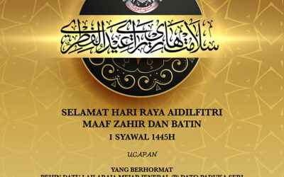UCAPAN  YANG BERHORMAT MENTERI DI JABATAN PERDANA MENTERI DAN  MENTERI PERTAHANAN II  SEMPENA MENYAMBUT HARI RAYA AIDIL FITRI TAHUN 1445H/2024M