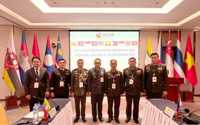 21ST ASEAN MILITARY INTELLIGENCE MEETING CONCLUDES