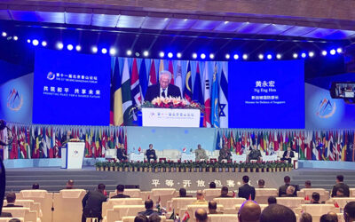 DEPUTY PERMANENT SECRETARY ATTENDS THE 11TH BEIJING XIANGSHAN FORUM