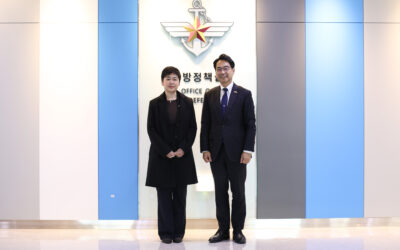 BRUNEI DARUSSALAM AND REPUBLIC OF KOREA CONVENES THE 1ST DEFENCE POLICY DIALOGUE