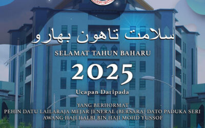 UCAPAN  YANG BERHORMAT  PEHIN DATU LAILARAJA MEJAR JENERAL (BERSARA)  DATO PADUKA SERI AWANG HAJI HALBI BIN HAJI MOHD YUSSOF  MENTERI DI JABATAN PERDANA MENTERI DAN   MENTERI PERTAHANAN II  SEMPENA TAHUN BAHARU MASIHI 2025