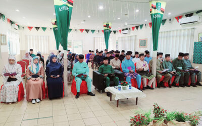 DOA KESYUKURAN CEREMONY FOR THE 54th ANNIVERSARY CELEBRATION OF THE ROYAL BRUNEI ARMED FORCES’ MILITARY CADETS